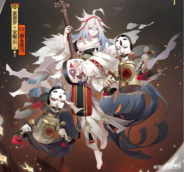 阴阳师: 新式神"紧那罗"立绘已经公布, 觉醒前后风格差距很大