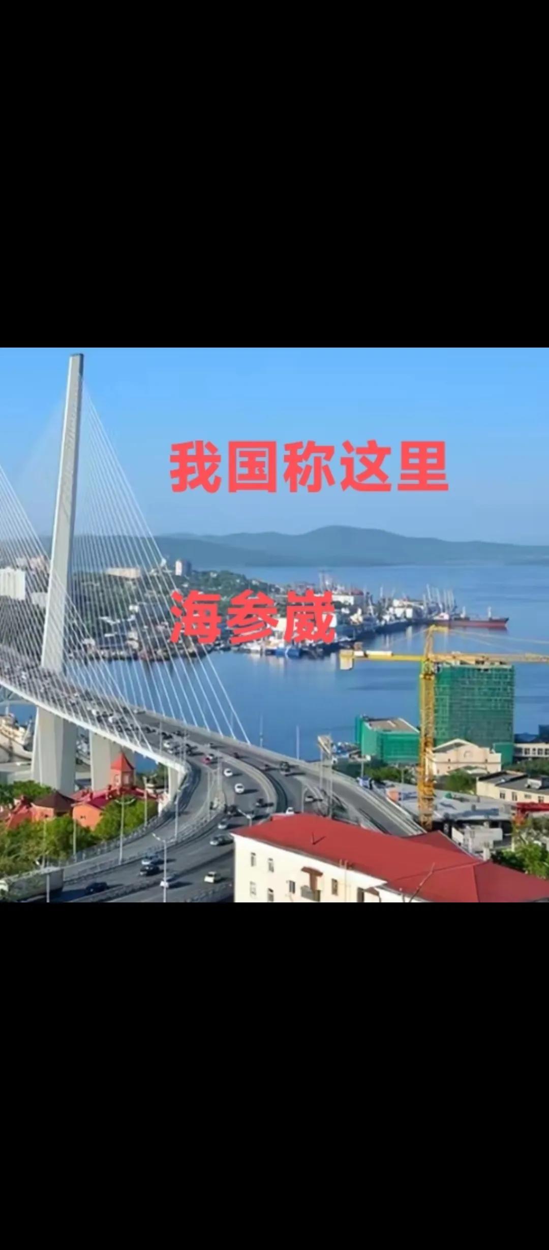 俄罗斯再撑5个月，大概率是“弹尽粮绝”！据媒体报道，俄罗斯国库目前有大约500