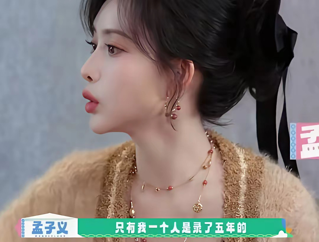 说真的，孟子义现在说话越来越严谨了！孟子义录制《桃花坞》，她说“今天的录制，只有
