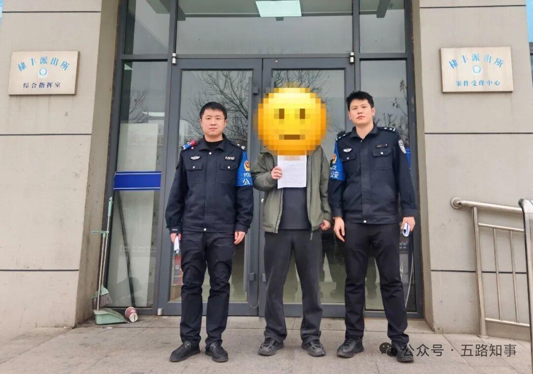 违规燃放烟花爆竹，滨州无棣一人被处罚！小年将至，年味渐浓，安全不容忽视。2