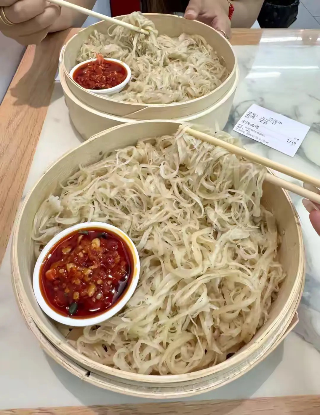 上海这个叫什么？真的好吃