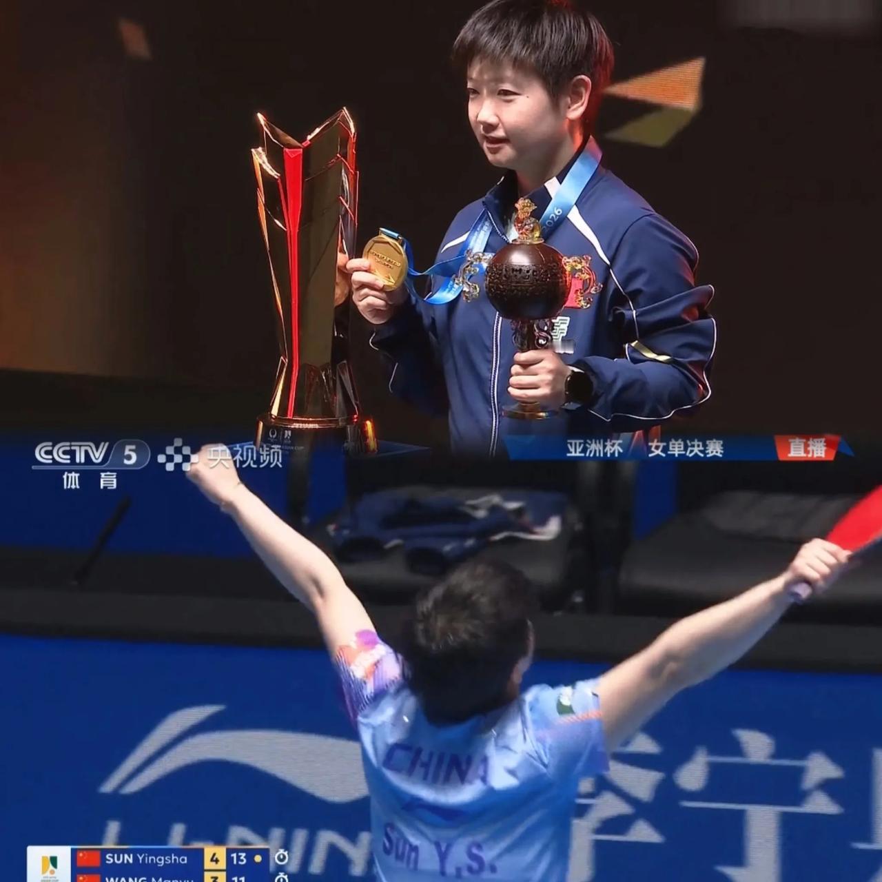 看完了孙颖莎这场决赛，我是真差点把遥控器给摔了。哪怕现场没有鹰眼系统，那个擦