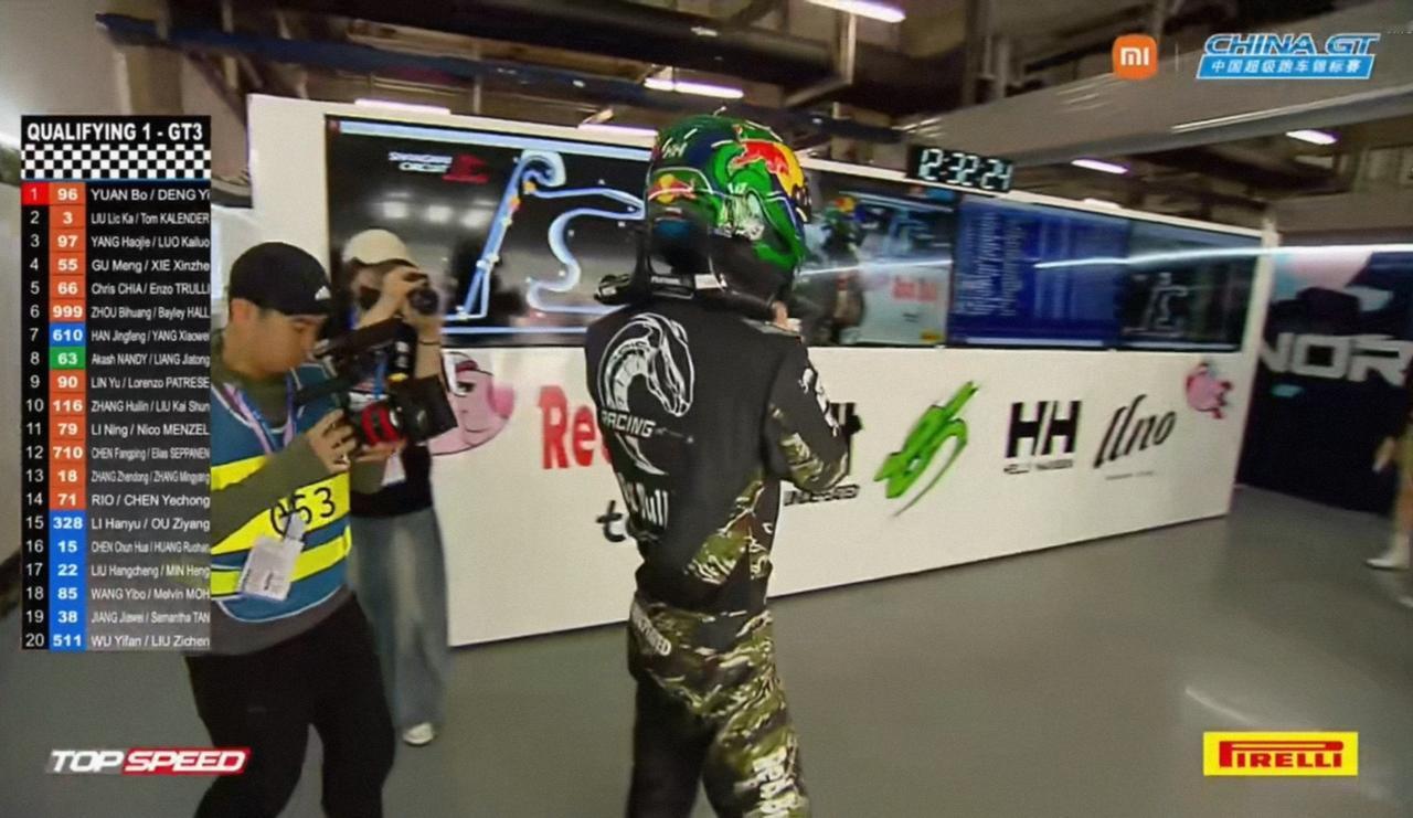 CGT开赛，迎来史无前例盛大参赛阵容和观赛阵容，85号赛车手王一博出战！现场解