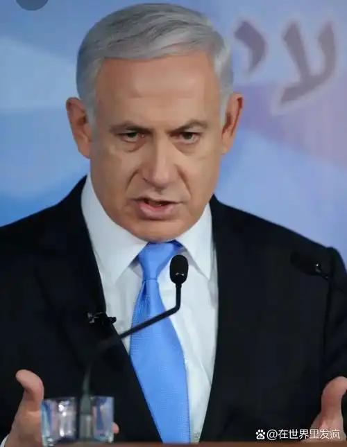 开始和平表演！内塔尼亚胡对巴勒斯坦服软，刚开场就被联合国打脸.. 一向对联合