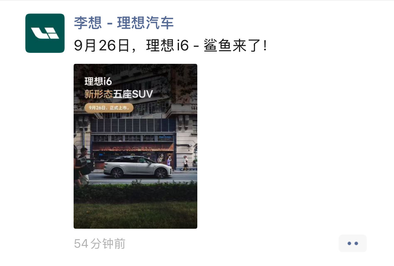 鲨鱼来了，那可不是嘛…​​​