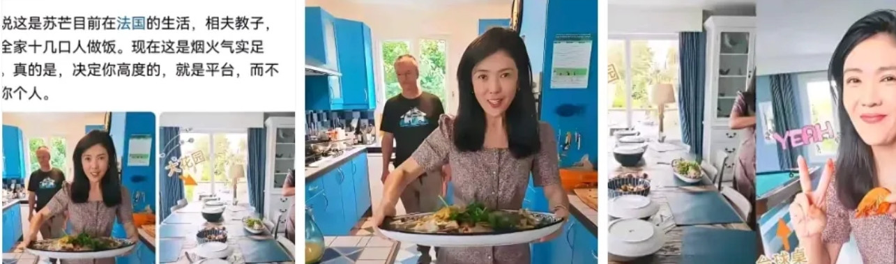 嫁给外国人突然就善解人意了，通情达理了，不要彩礼了，做一大家子的饭也任劳任怨了，