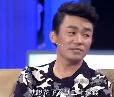 2004年，王宝强跑龙套时和陈思诚相识。两人花20元点了两碗面，吃到一半儿时，王