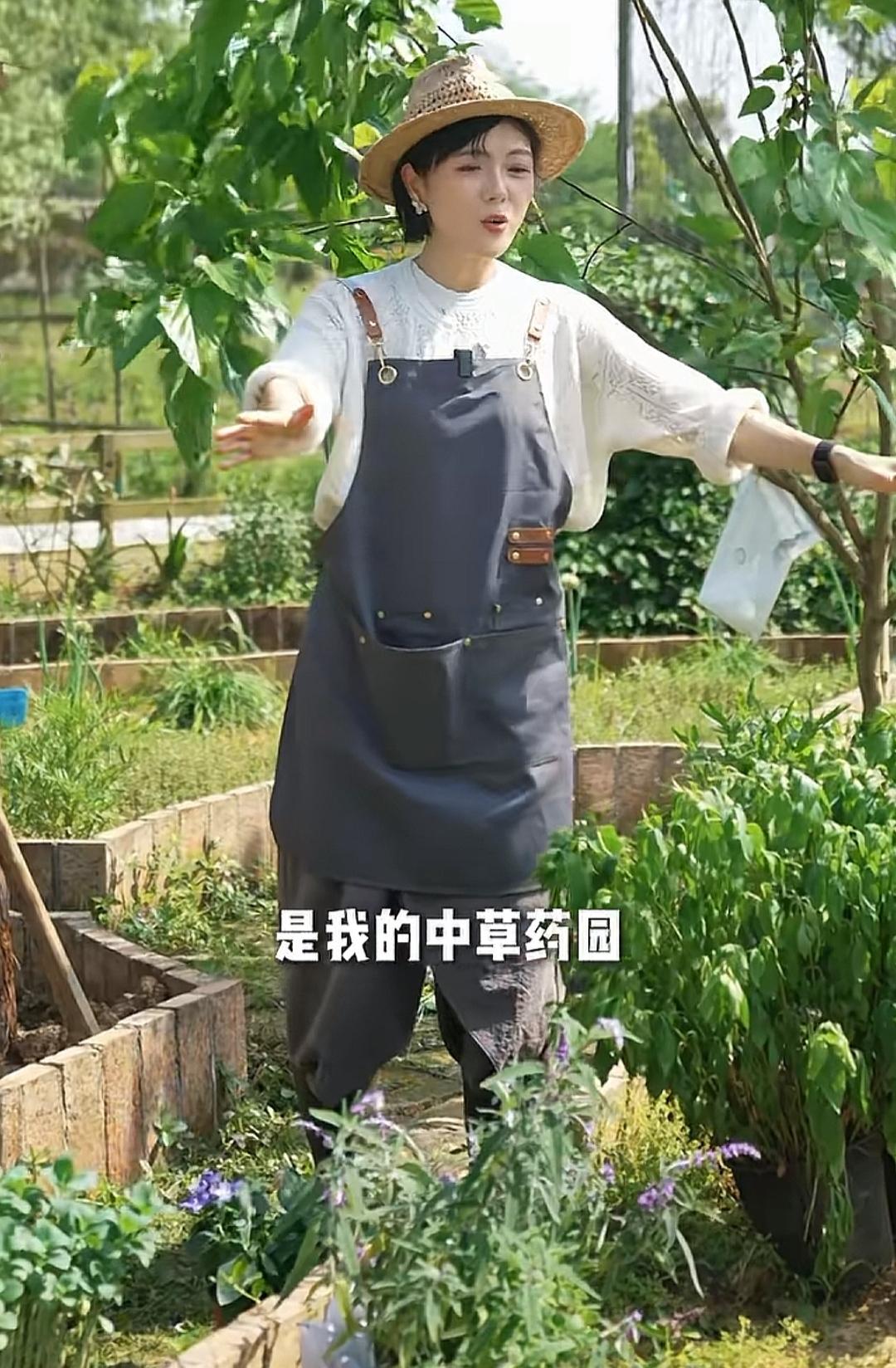 杨乐乐种中草药，这是不是说明了她跟老公汪涵在某些爱好上是一致的。两人的感情好着了