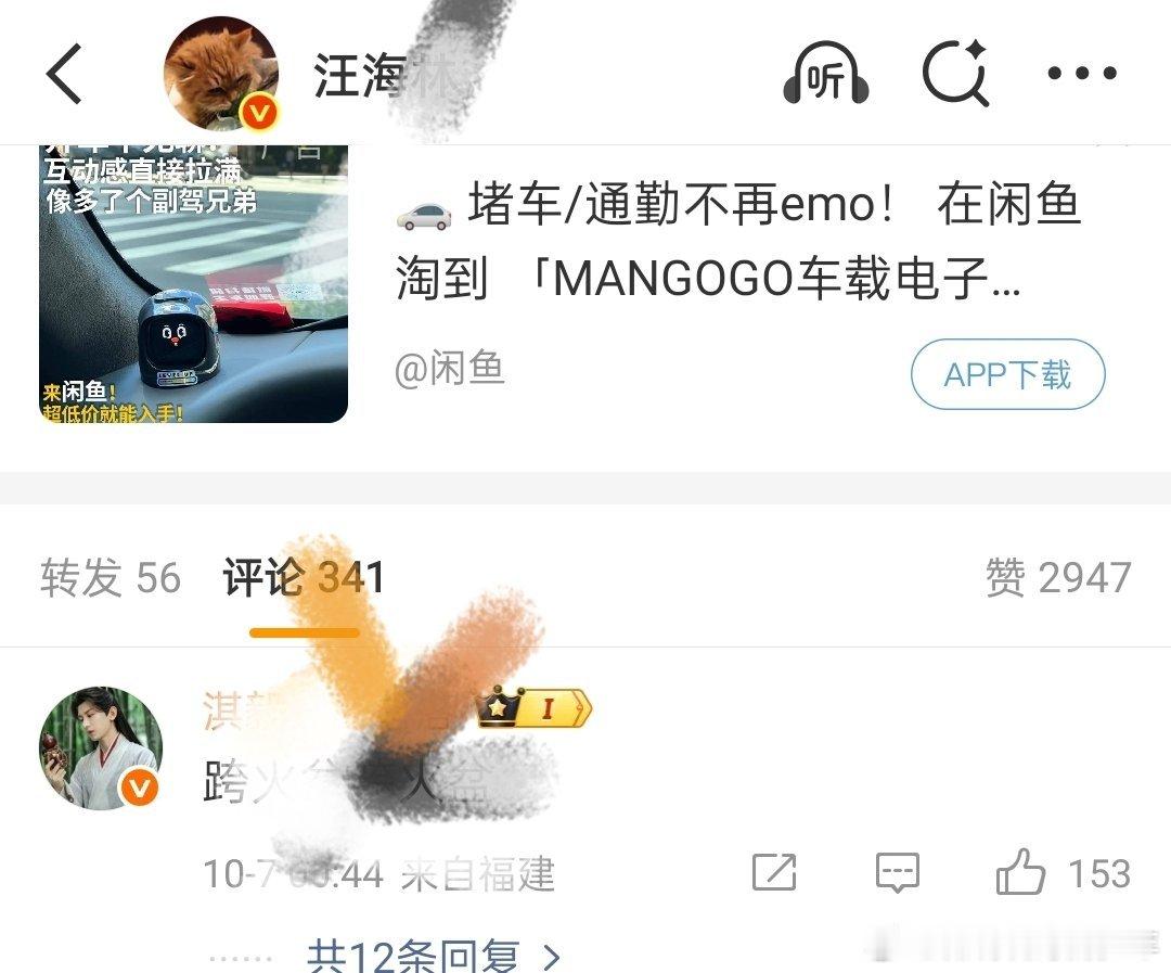 哇～知道她们能去哪玩儿了～[笑着哭][笑着哭]刚刚说正主有点娘也能接受[笑c