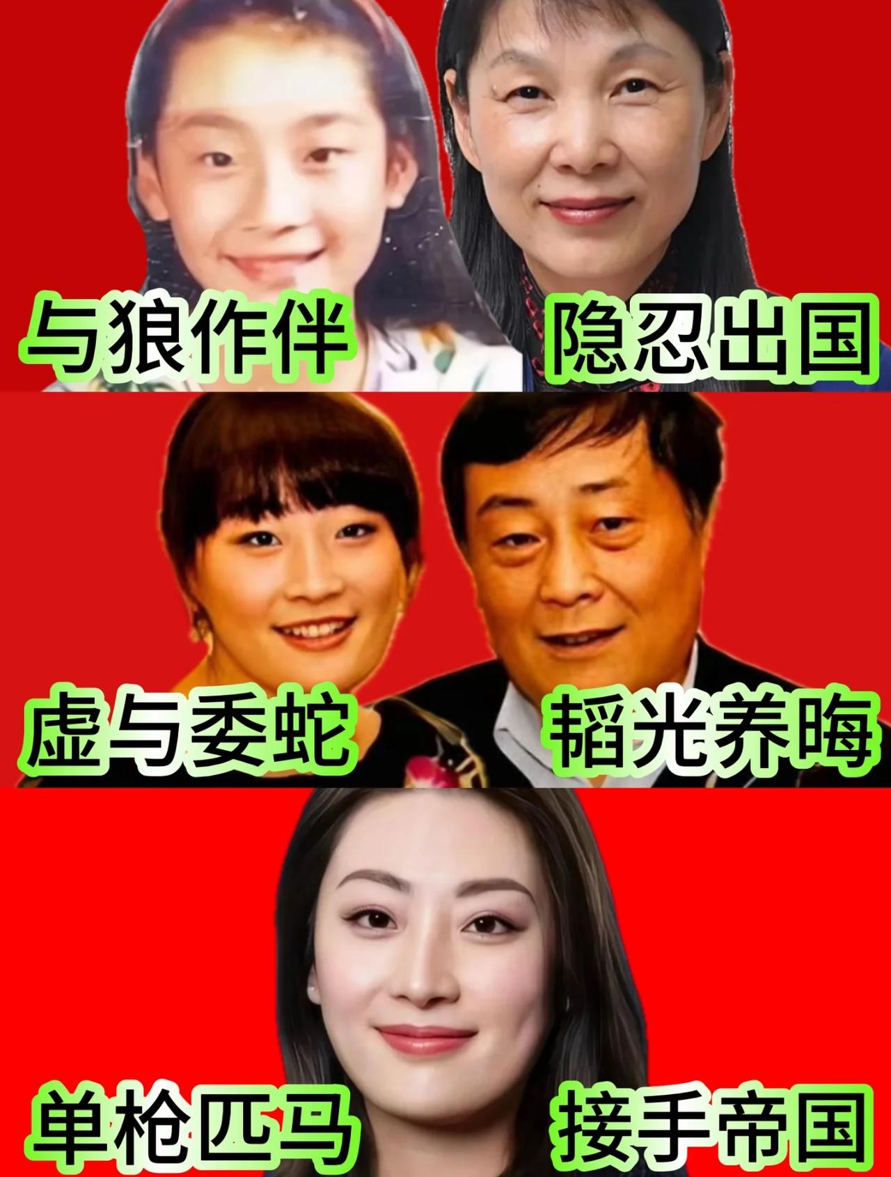 杜建英和宗馥莉都是商战中的杰出女性，对她们的私生活，我不站在道德制高点加以评论，