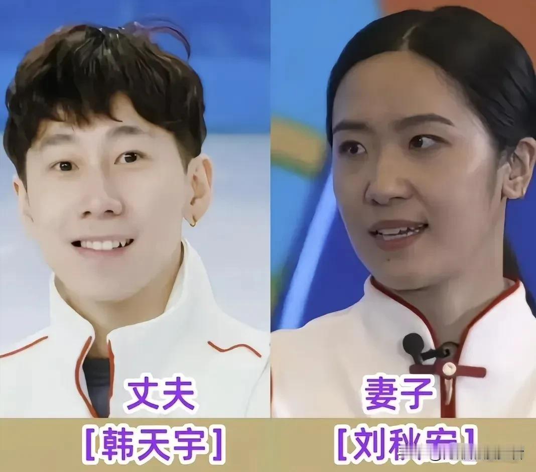 赛场上并肩冲锋，生活里相守相依，这些运动员夫妻诠释了独一份的双向奔赴。易建联、