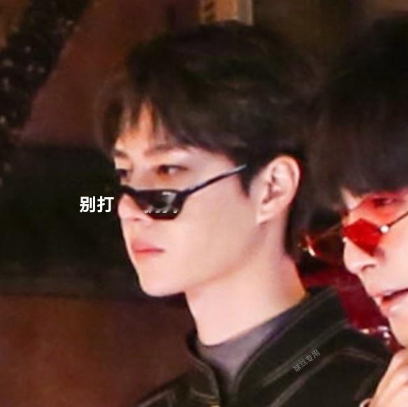 王一博酷不酷王一博