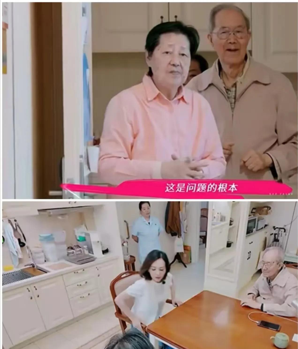 王琳最大的问题不是把儿子当老公养也不是重度洁癖而是她不会爱人，爱的方式错了