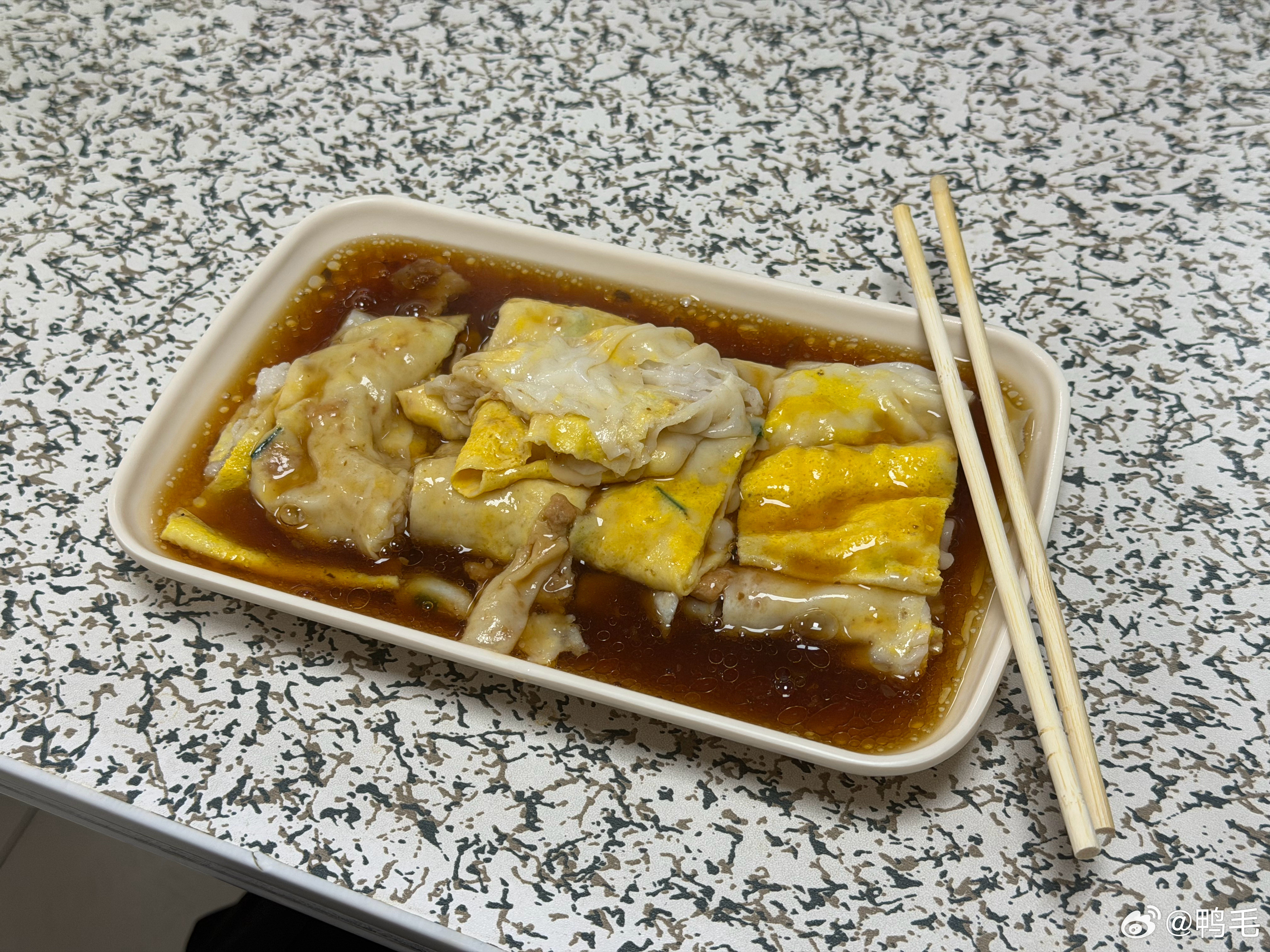 早，吃个肠粉，赶飞机去咯~深圳