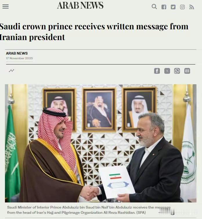 1. 沙特王储访美前收伊朗总统来信美沙达成防务协议：沙特王储访美前收伊朗总统信