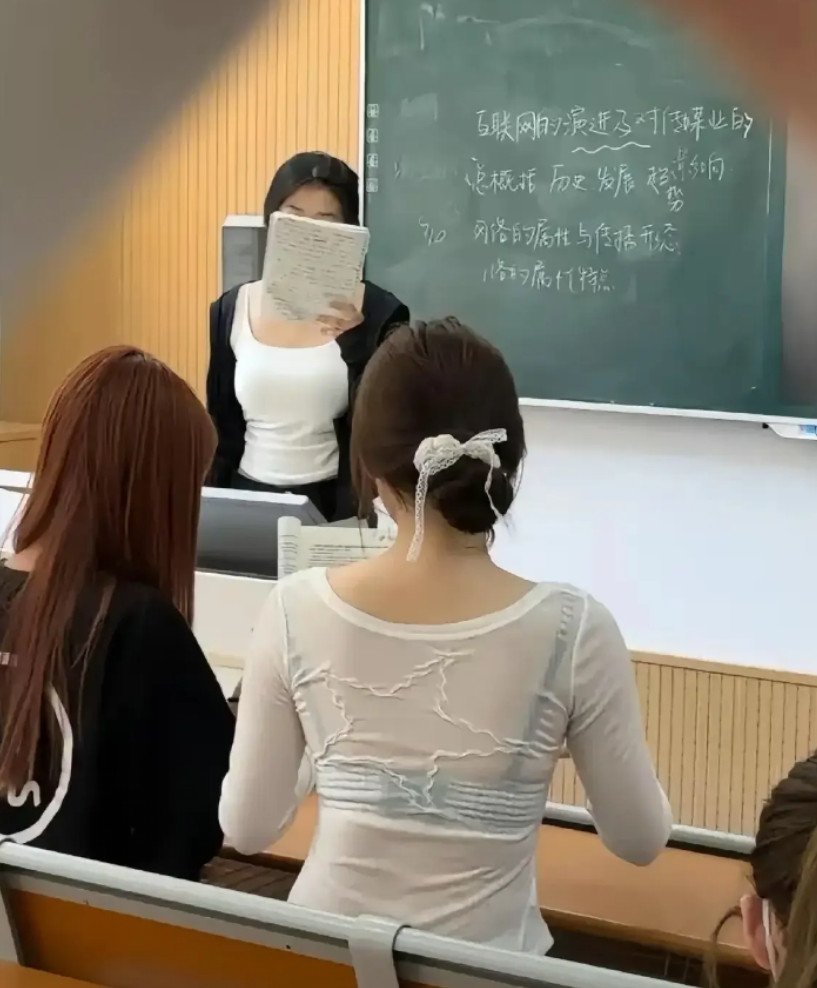 这让我怎么听课？