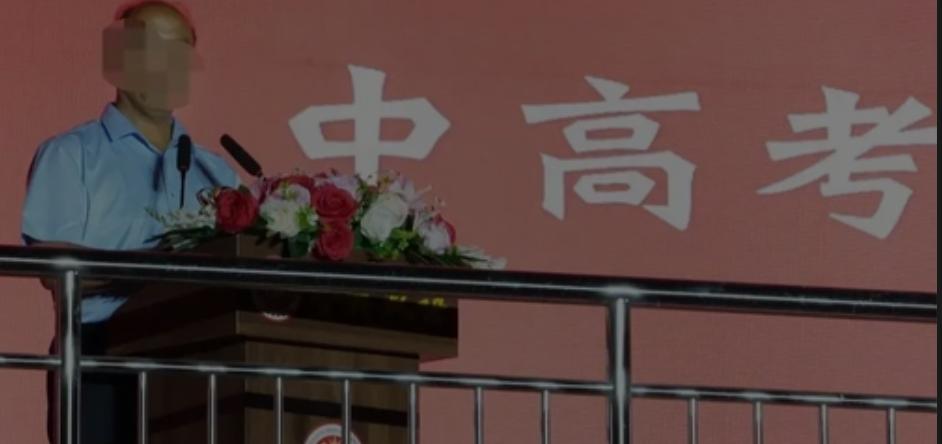 太原金桥双语中学放出消息，说要是2026年有学生高考考上清华北大，就给奖励50万