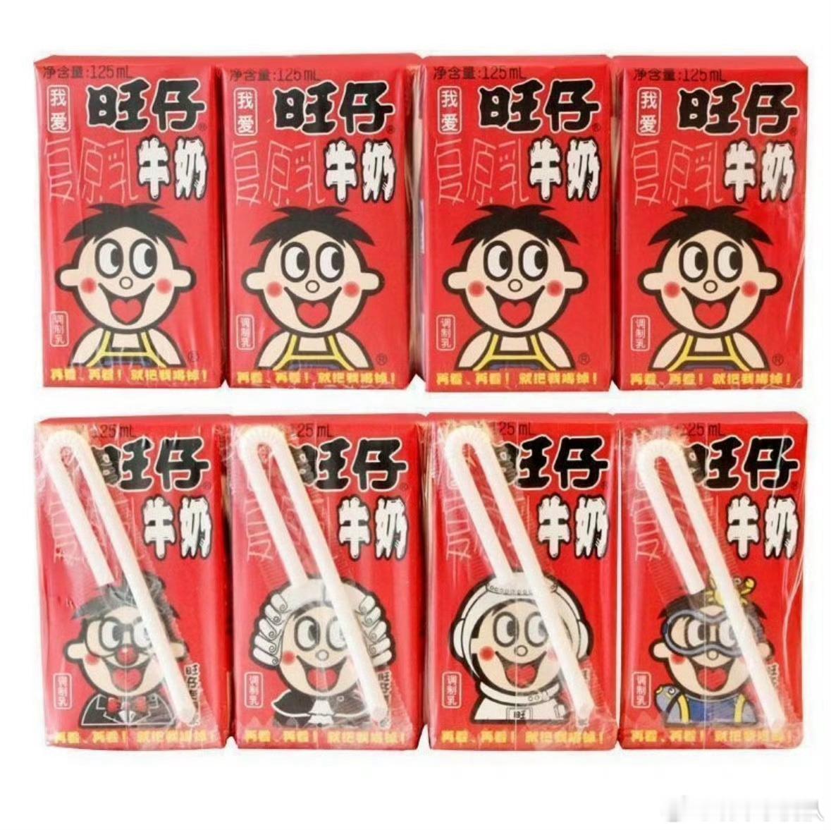 旺旺配料表这事儿其实不是问题，因为不存在骗。包装上这么大的复原乳调制乳标识，