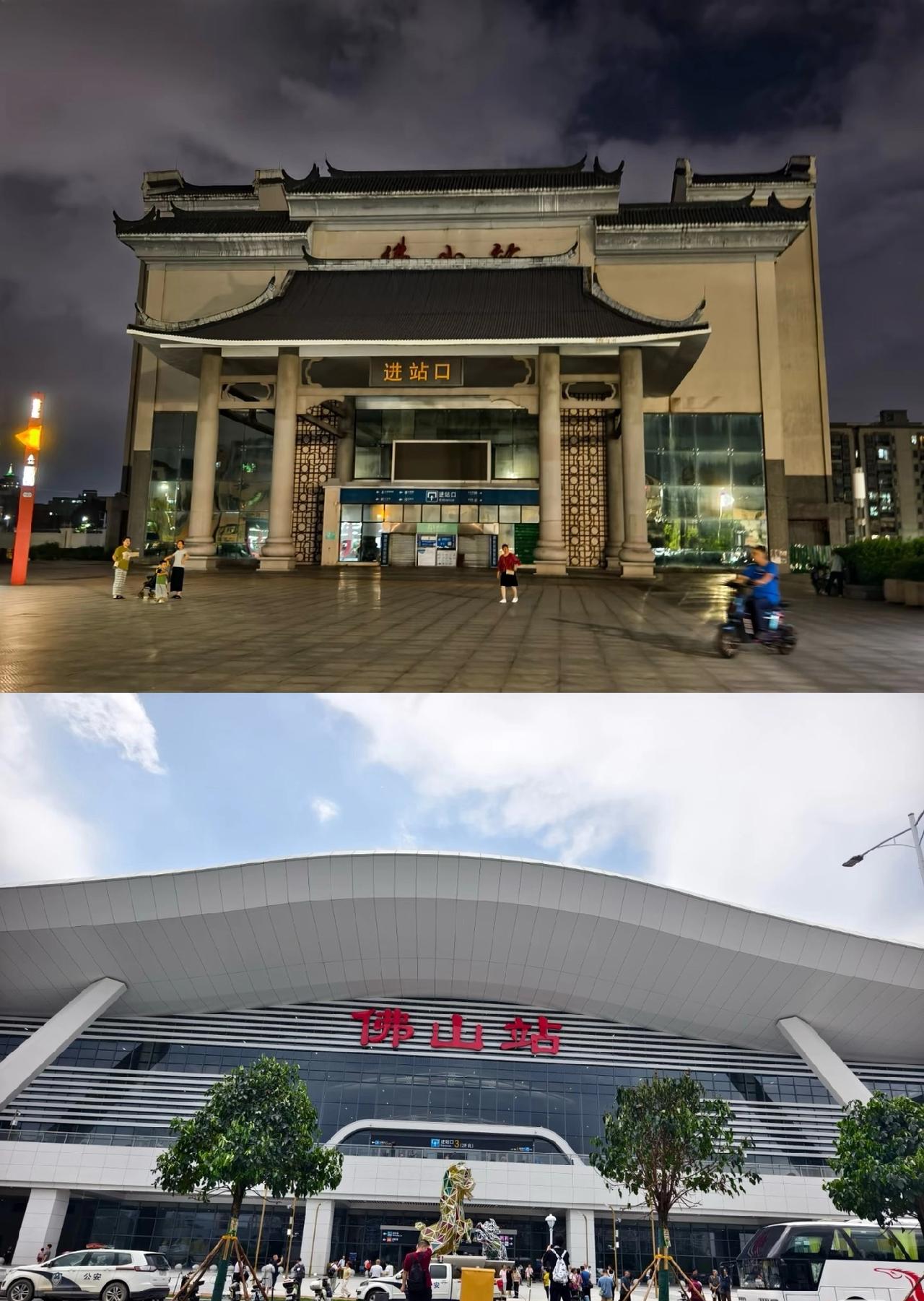 原来新佛山站不在原址重建为什么新建车站还放在这么偏僻的地方，现在国内都流行高