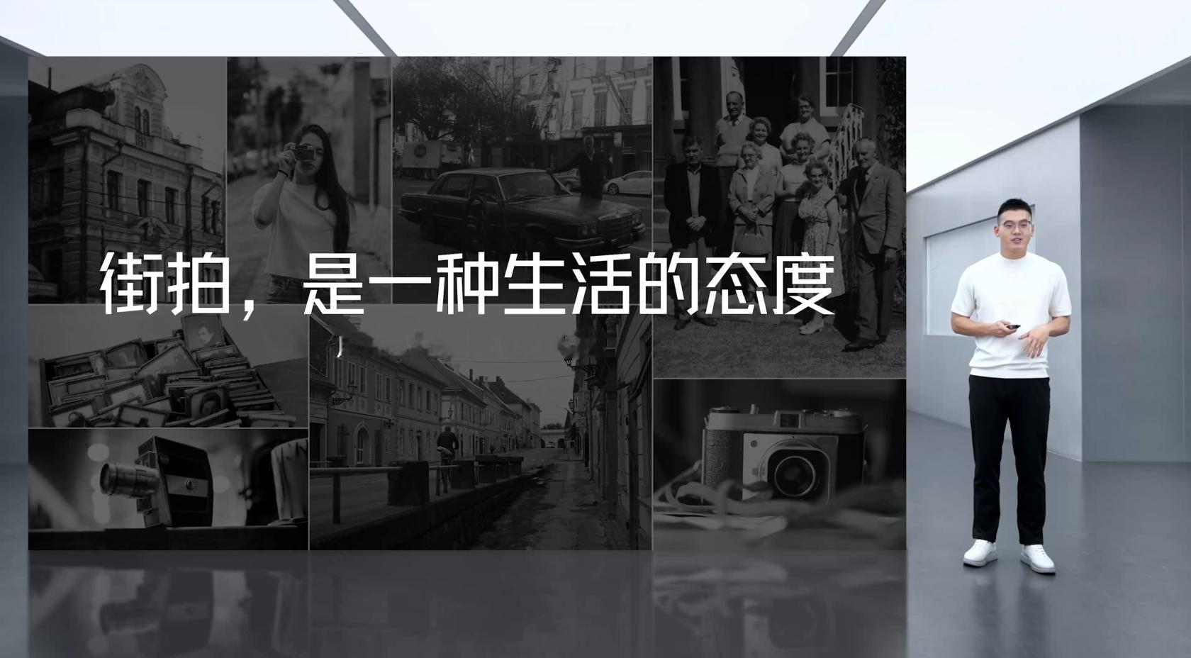 街拍，不仅仅是一种摄影形式，更是一种生活态度。是发现庸常日子里那些诗意角落的眼睛