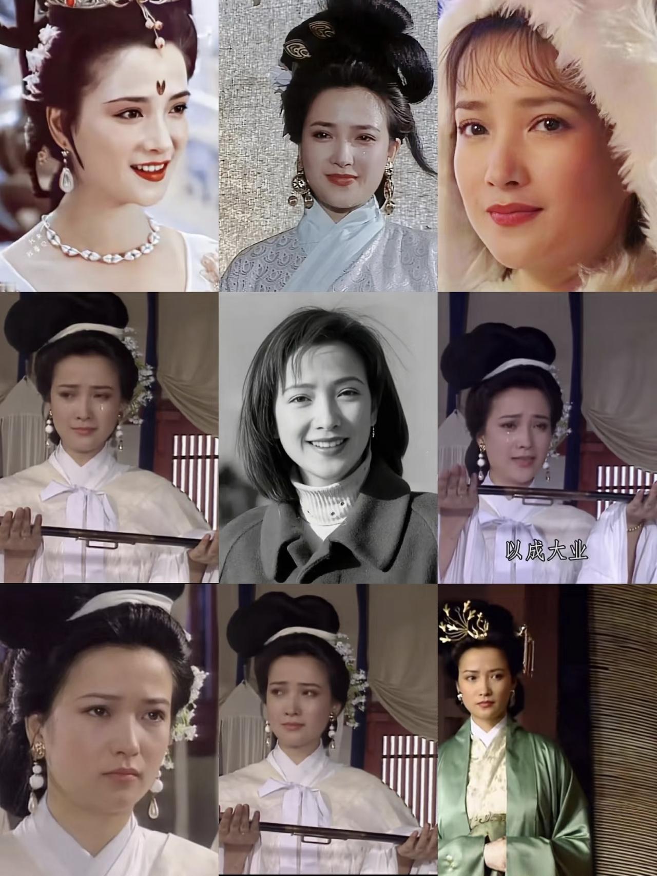 何晴饰演过的九个经典角色：1.86版《西游记》怜怜2.影版《红楼梦》秦可