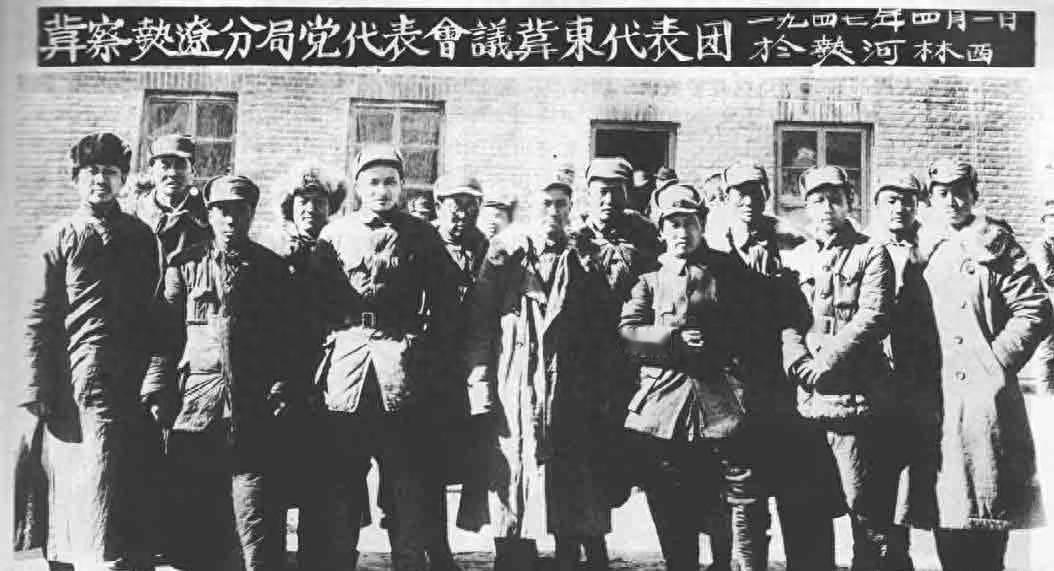 1947年护卫连遇包围却弃我军代表团而逃，毛主席下令直接枪毙，原因令人深思！1