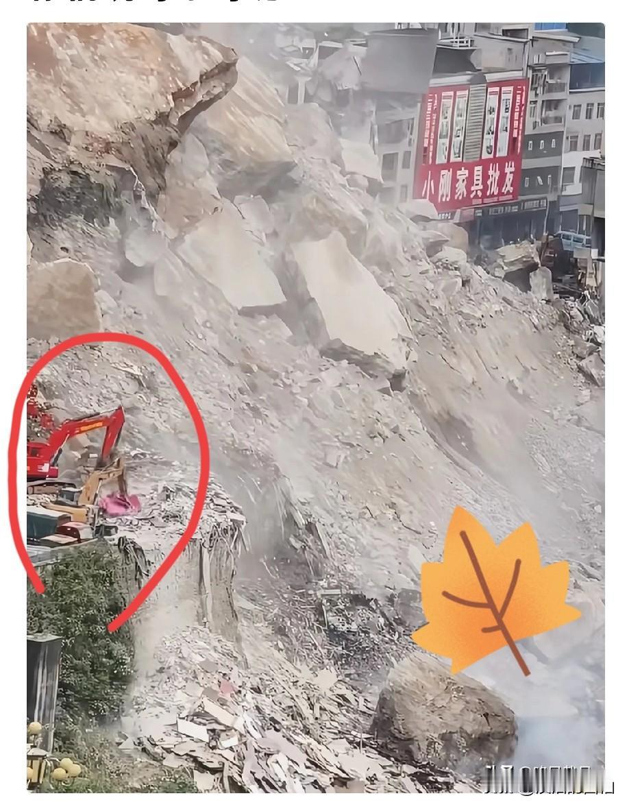 这下可好了。我算服了。八百多号人，两台挖掘机，为了从废墟底下救一个人，轮班干