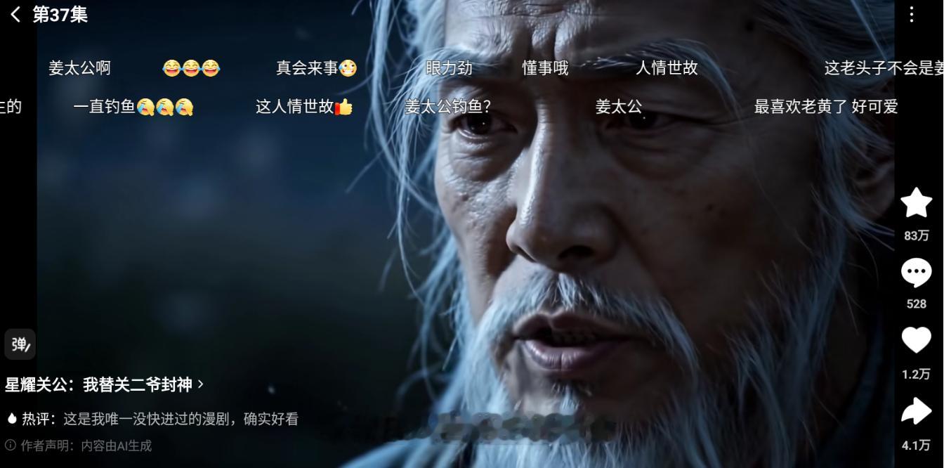 《若梦》虽迟但到