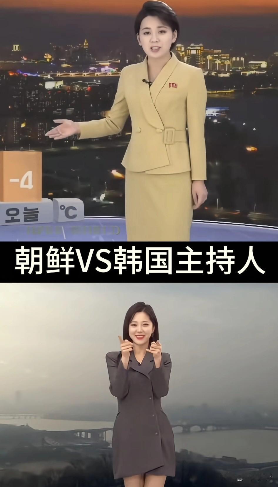 朝鲜天气预报主持人和韩国天气预报主持人的不同。近日，有网友晒出朝鲜主持人和韩国