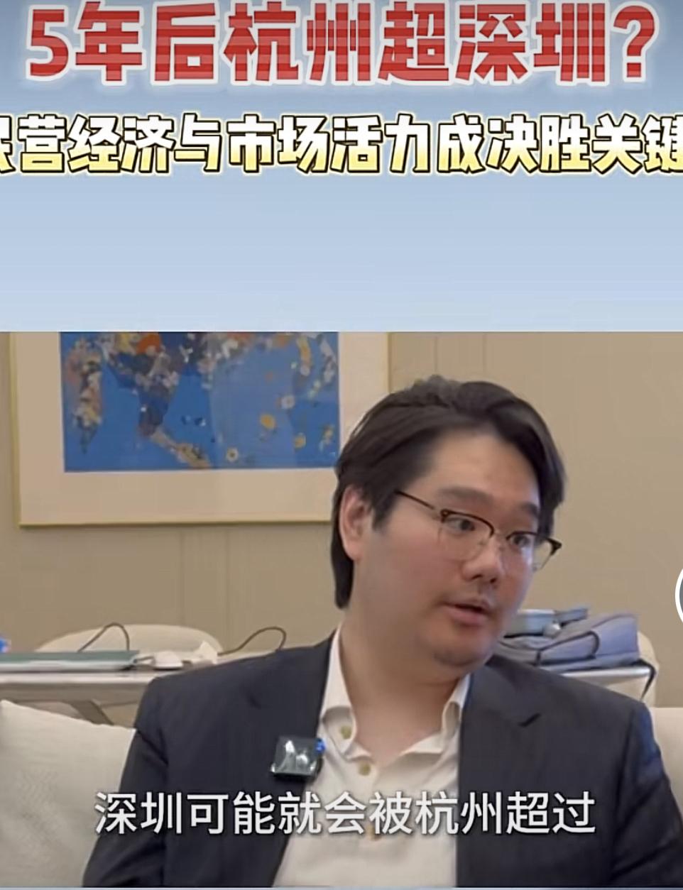 一名江浙的朋友来深圳玩了几天，深圳的优势他倒没察觉得有多厚，只吐槽深圳没有文化底