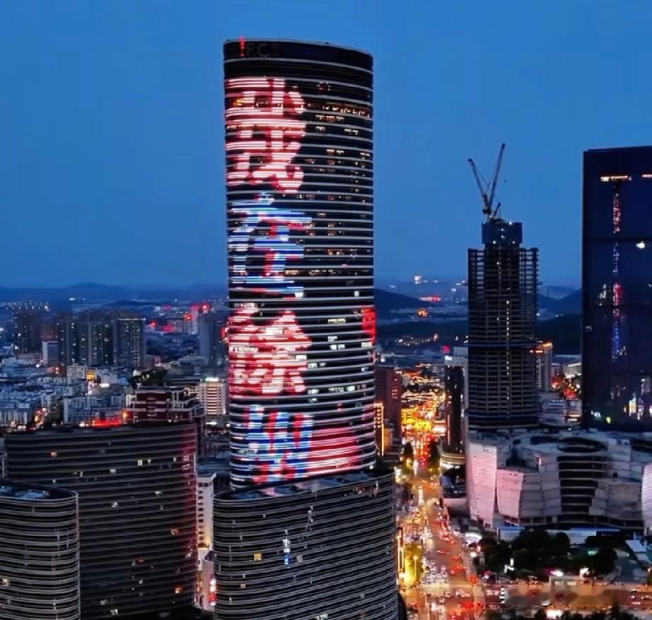 江苏省第6座万亿城市没有成功，徐州只差临门一脚了江苏目前已经有南京，苏州，无锡