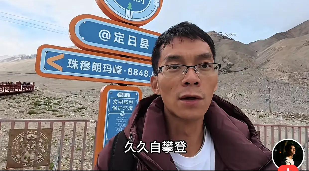 唐尚珺一人一车去西藏旅行多日，今天突然只发一个几秒钟的视频“山风不语，流水无言”