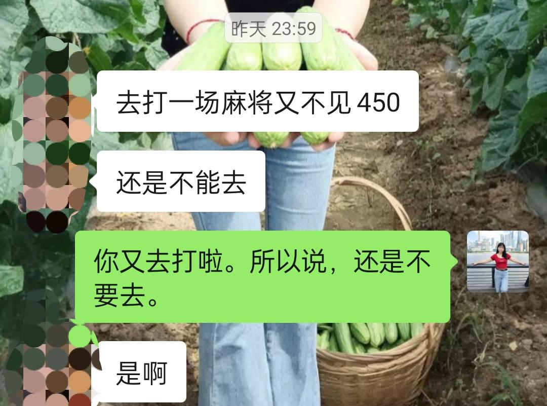 赌博的人，嘴上没有一句真话。我朋友昨天我去他那里玩。他都说了不去打麻将了。他说一