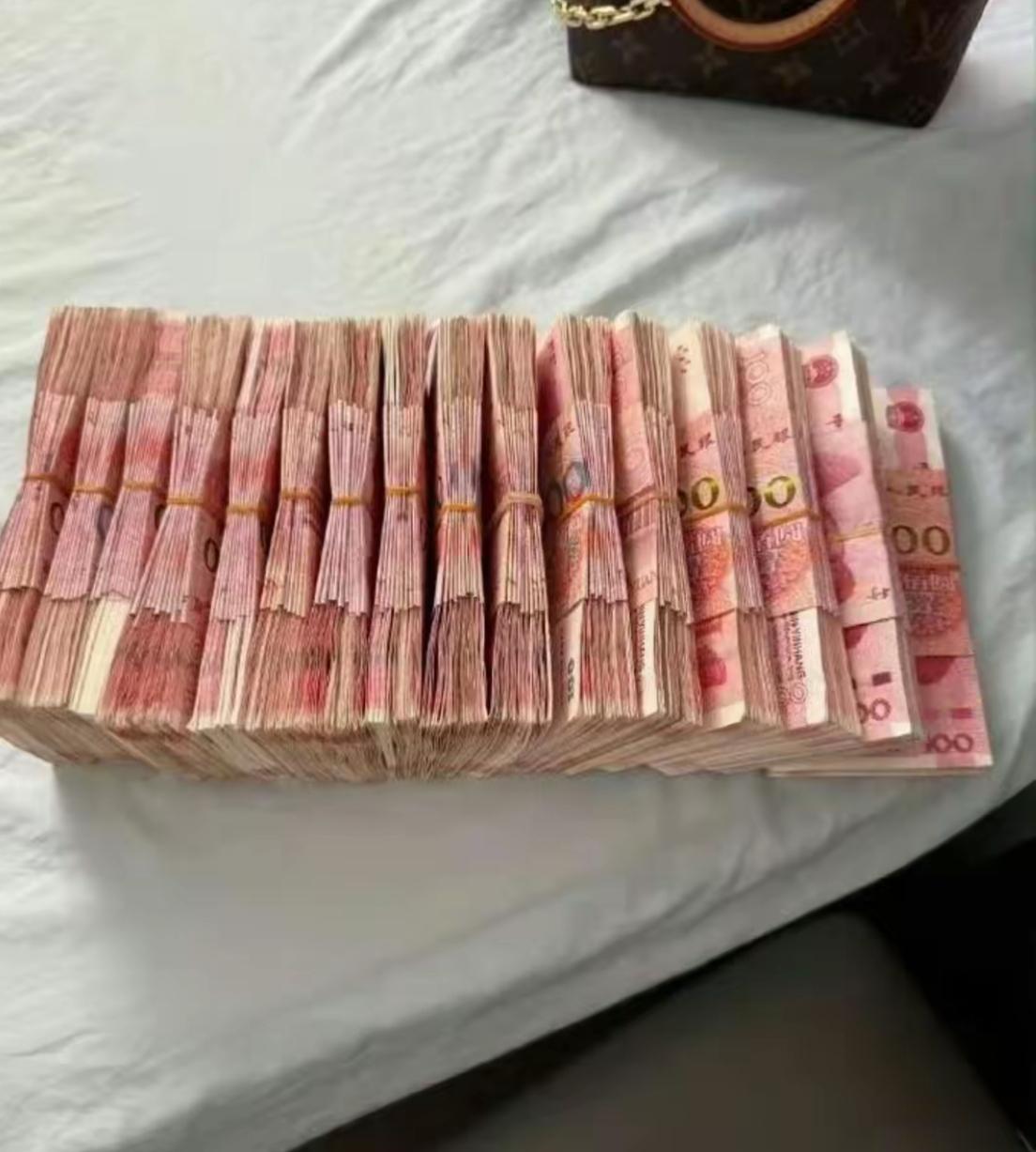 如果你有这么多钱，你会不会选择在家躺平不上班[笑着哭]