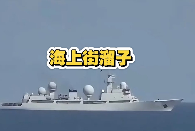 油管上的美国民众质问，面对进入阿拉伯海的两艘815街溜子贴脸挑衅，美军为什么迟