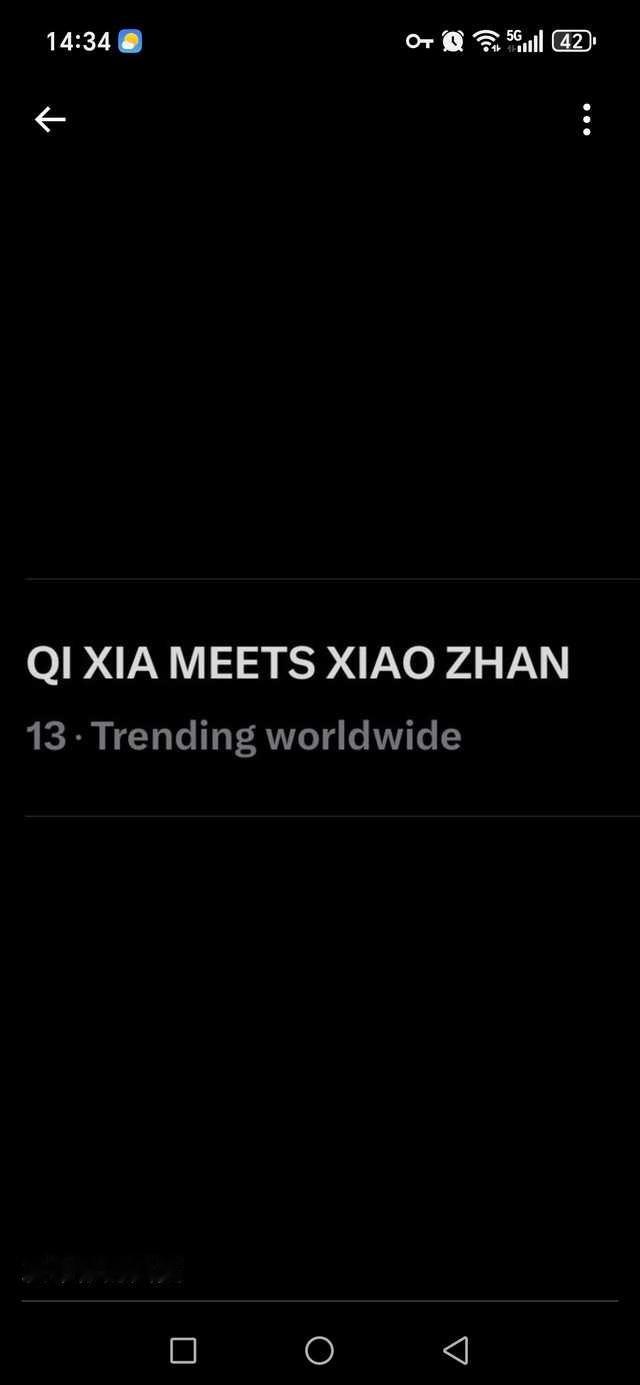 肖战带着十日终焉和齐夏世趋13了，柠萌腾讯许宏宇你们好好做，肖战真的会带飞你们，