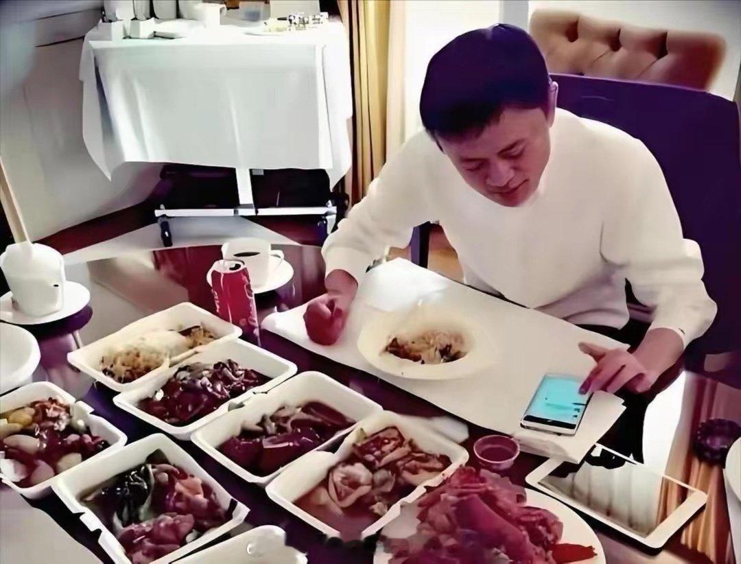 同样身价过亿，雷军和马云的午餐差距怎么这么大？​