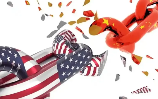 中美“脱钩”已然成为现实议题，这绝非中国主动为之，否则中国也不会形成如今这样的经