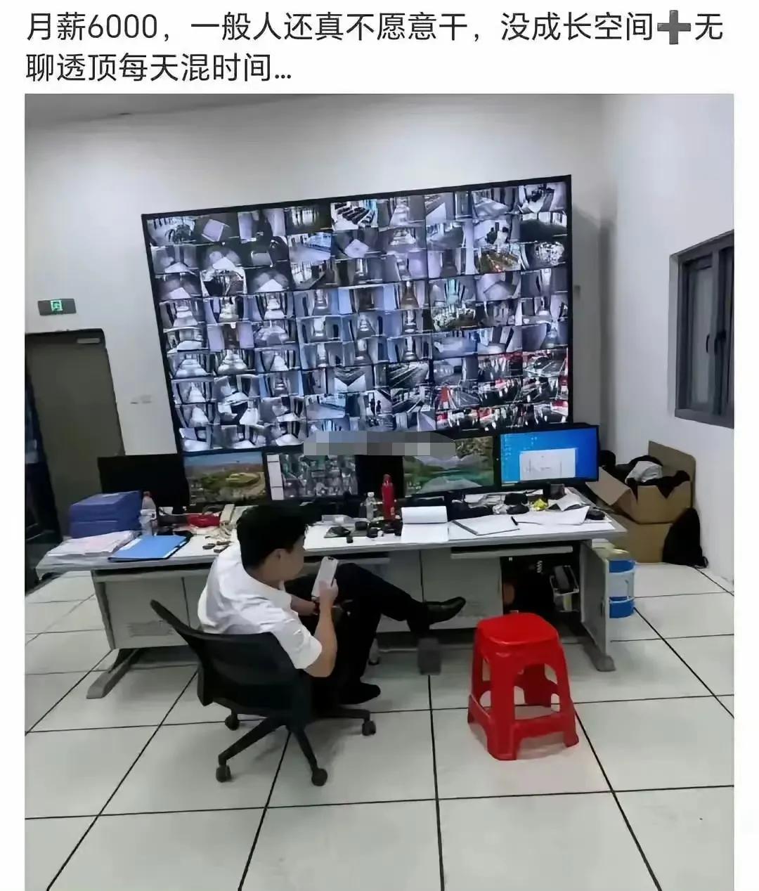 说得没错，去非当年就是从一所中专学校逃离的，一天到晚没啥事，闲得慌！[呲牙笑]
