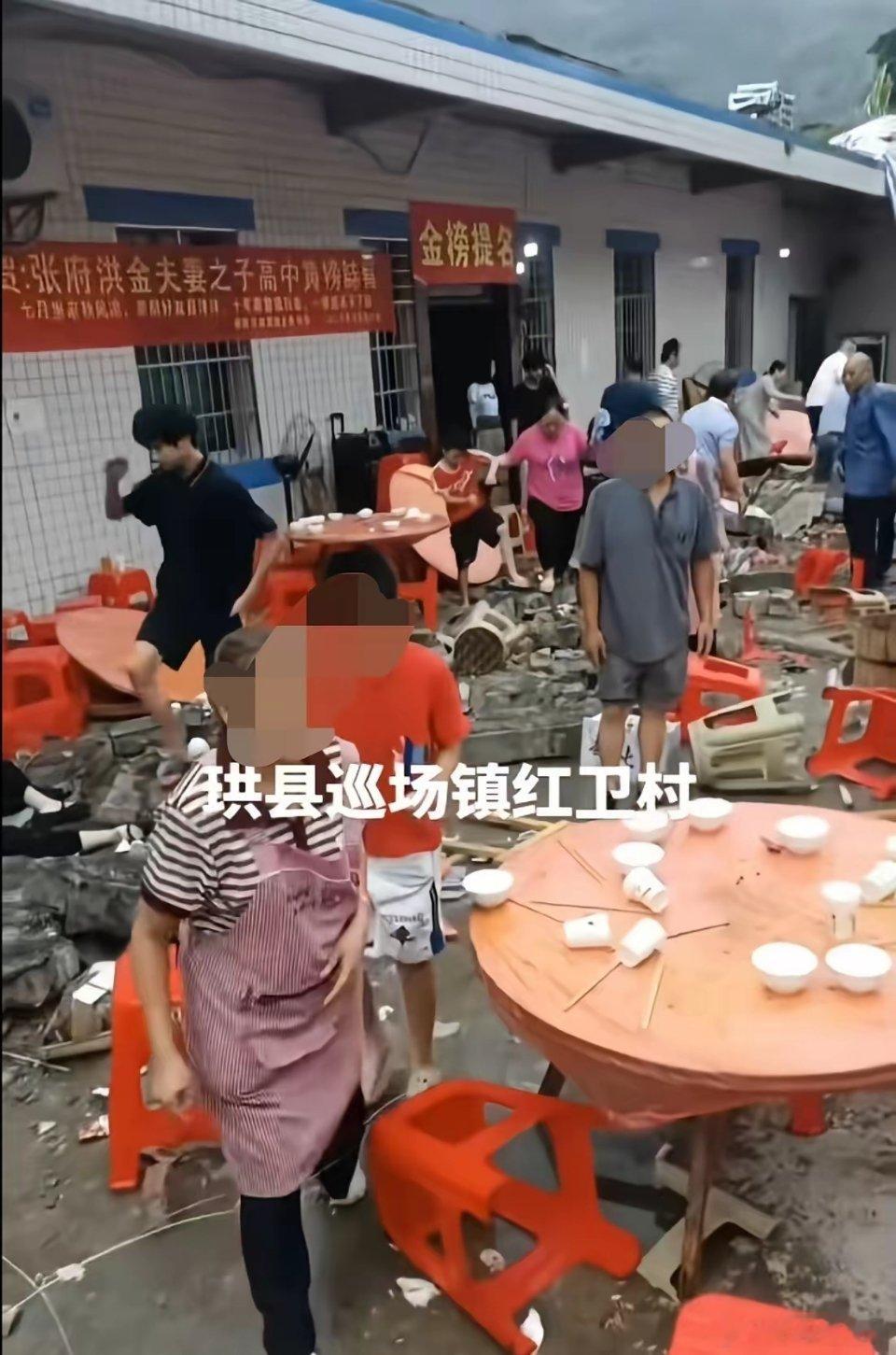 宜宾办升学宴出事的这家人，后续可能面临3个窘境！第1、赔一大笔钱。据官方通报，目