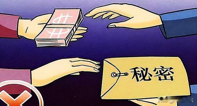 原浙江电力副局长沦为双面间谍，被捕时大喊我是美国人曾任浙江电力局副局长的方