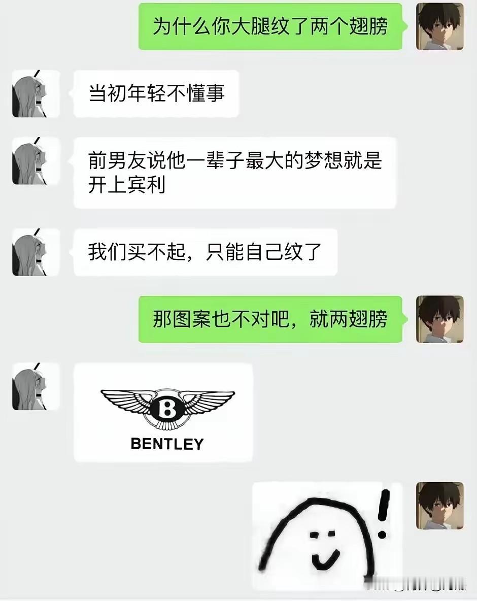 什么意思？没看懂