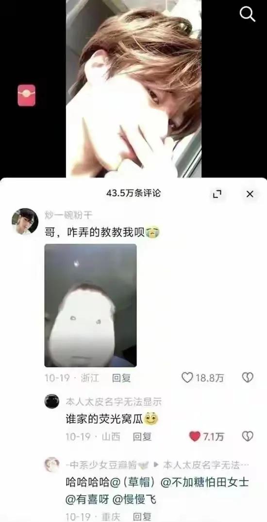 好家伙，这个你学不会[捂脸哭]