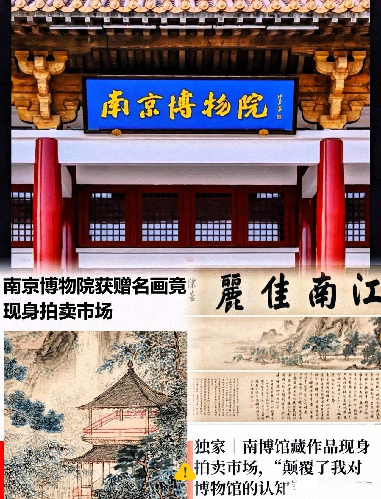 怪不得敢硬刚南京博物馆，庞家人身世背景竟然这么显赫。庞莱臣的父亲为左宗棠采