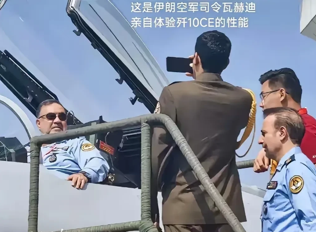 不要提伊朗了，难成大器！去年年底，伊朗空军司令亲自试飞了中国的歼-10C战斗机，
