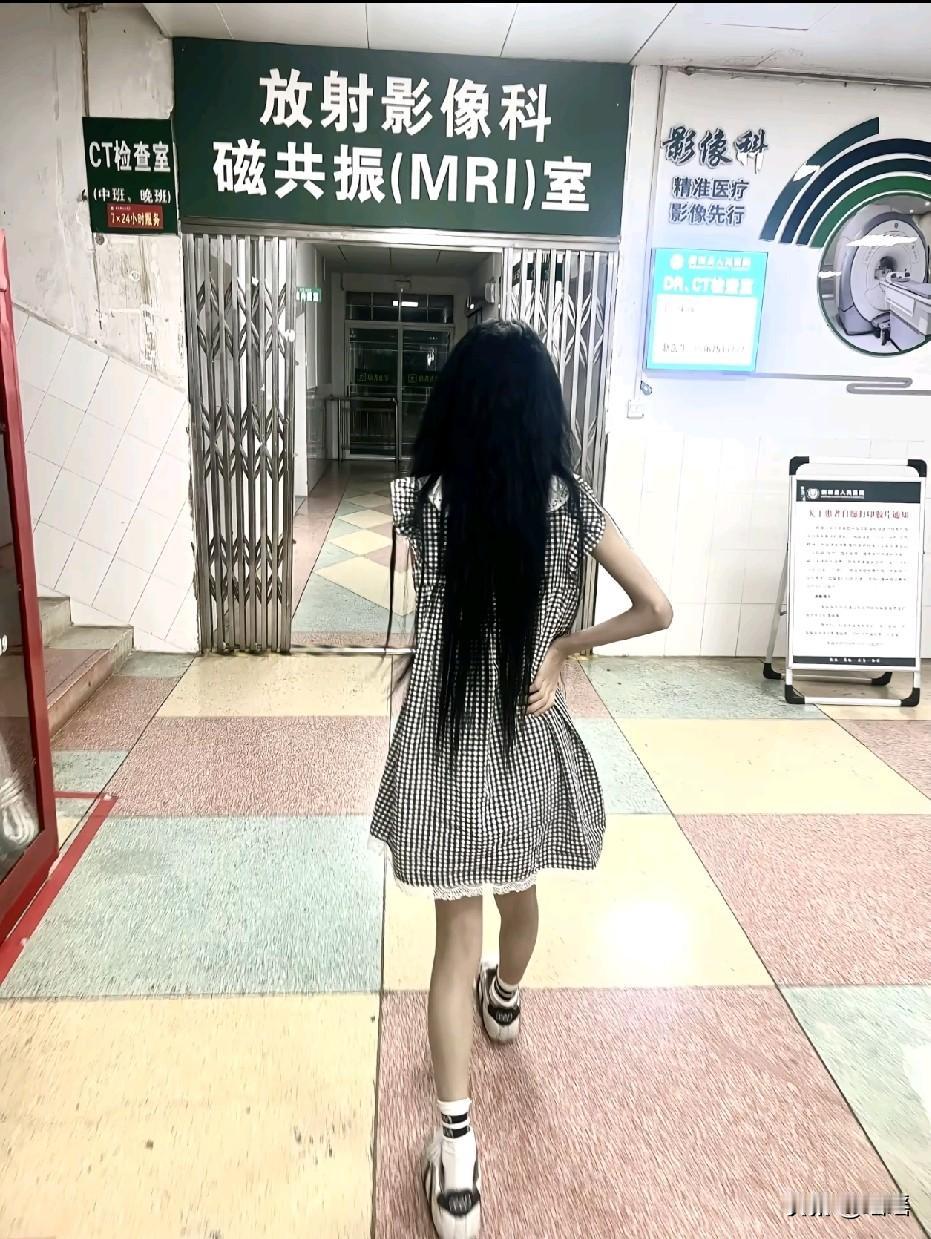 阑尾炎[微笑]