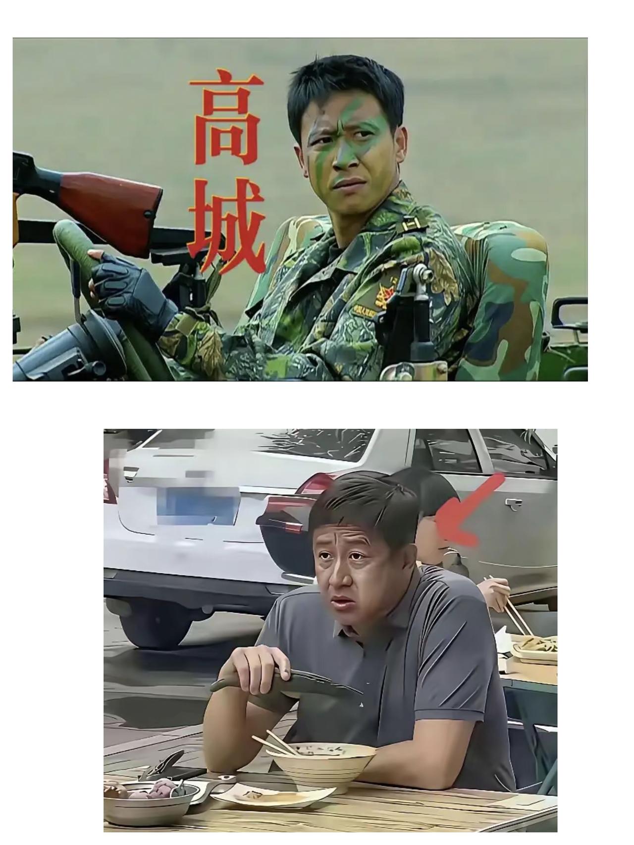 如果不把这两张照片放在一起你能认出来这个我在路边摊前的中年人，竟然是《士兵突击》