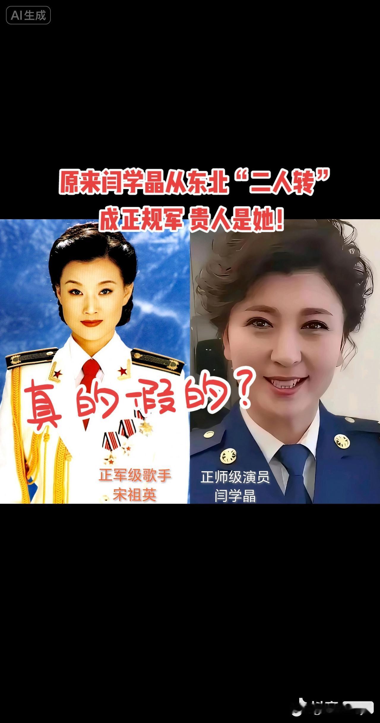 信不信由你！热点经典治愈不开心你怎么看