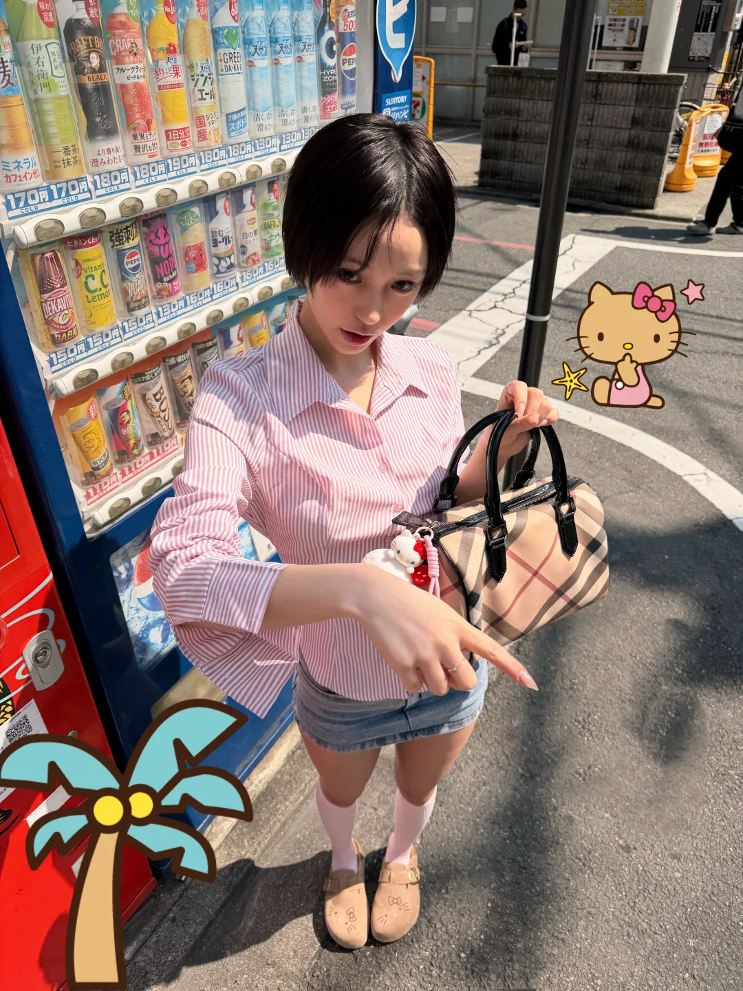 京都春日漫步🌸