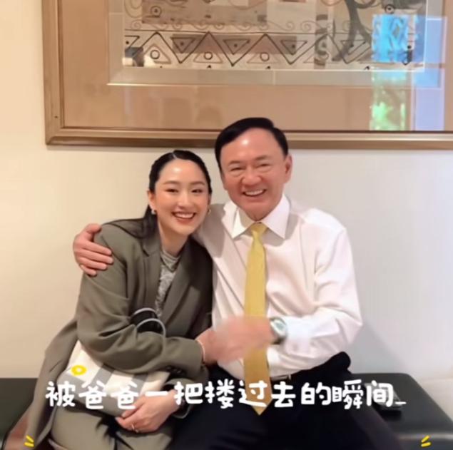 泰国前总理佩通坦今天肯定彻夜难眠，因为当地时间9月14日，泰国惩教署副署长兼发言